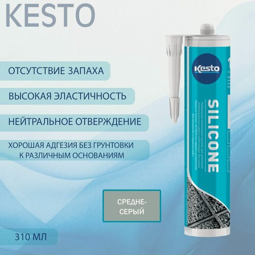 Изображение товара Герметик силиконовый санитарный нейтральный Kesto Silicone 41 средне-серый 310 мл