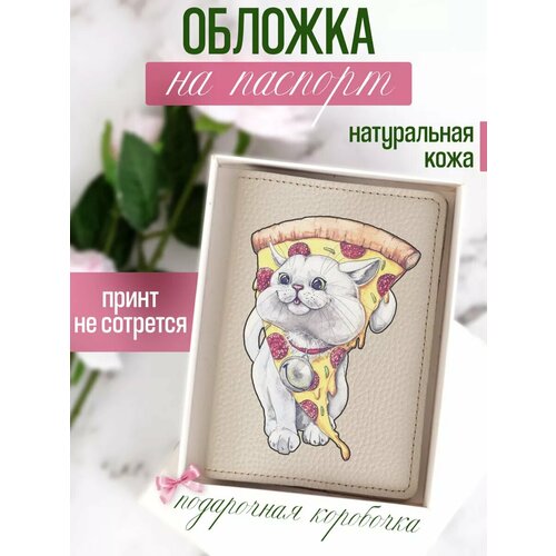 Обложка для паспорта RUSSIAN HandMade, белый