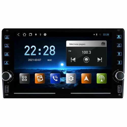 Магнитола ForCars R320 9 дюймов - Android 14 - Память 2+16Gb - Кулер