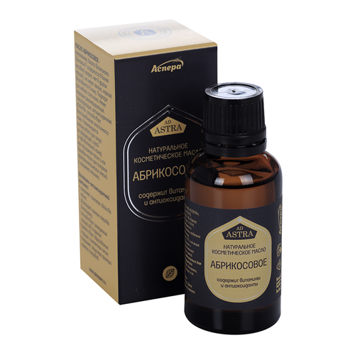 Масло Абрикосовое Аспера косметич,30 мл