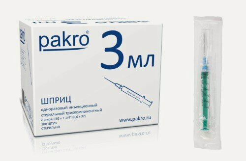 Изображение товара Шприц PAKRO 3-х комп 3мл (06х32) N100