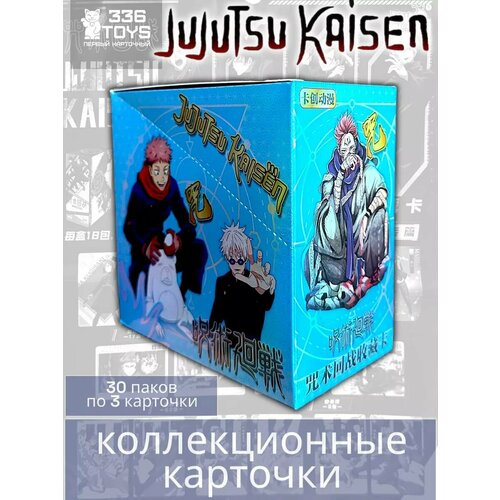 Коллекционные карточки Магическая Битва бокс