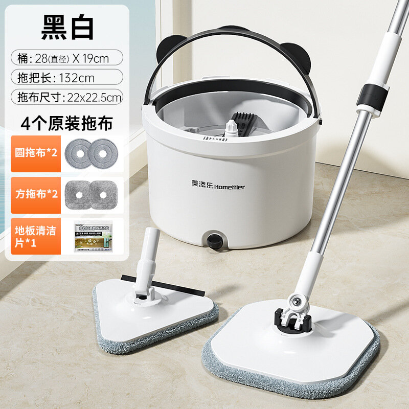 фото Вращающаяся швабра для ленивых с системой отжима без использования рук, в комплекте 4 оригинальные насадки и треугольный скребок для стекла, подарочный набор к Новому Году и на открытие мероприятий, модель 'Леденец' черно-белая