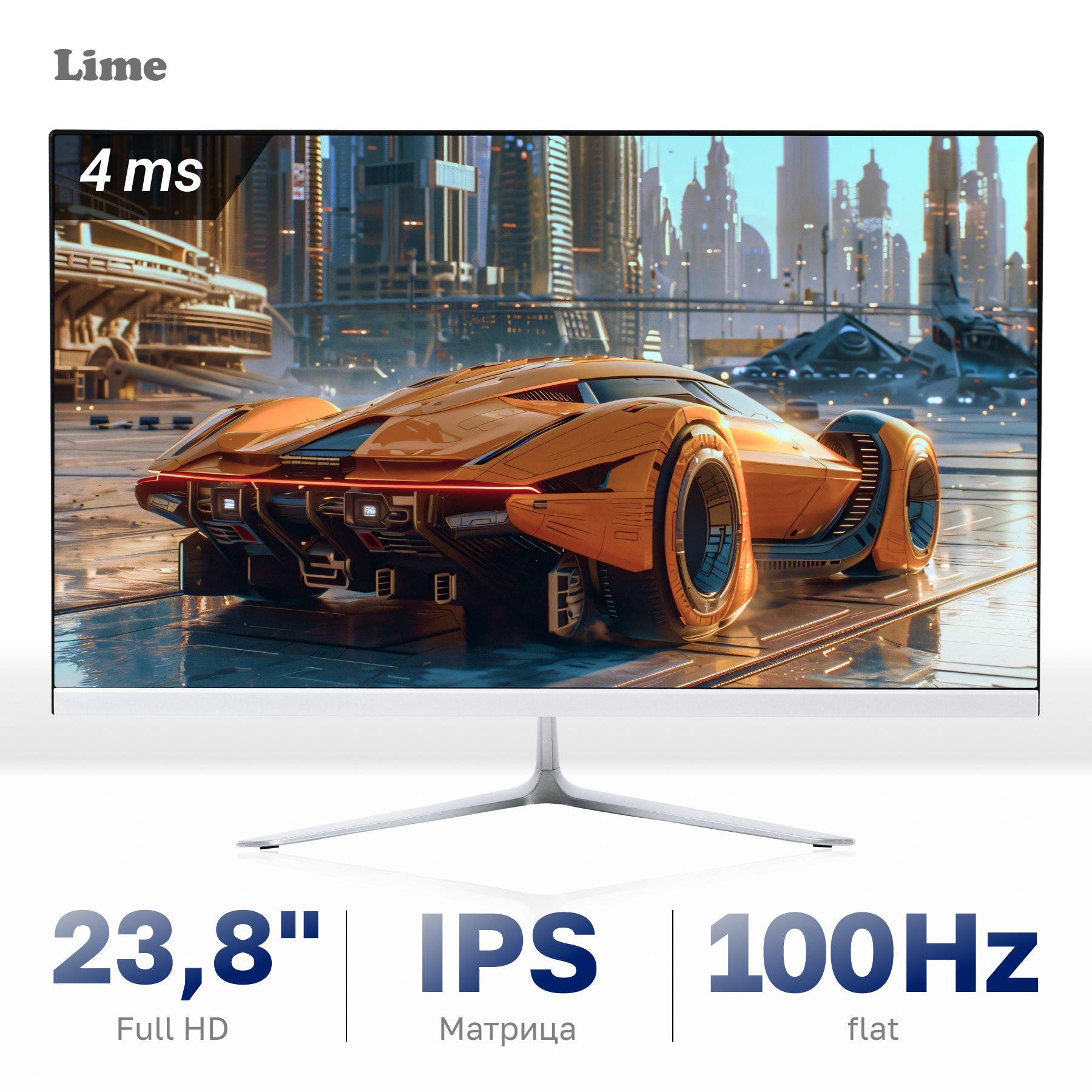 23.8" Монитор Lime Z238Z V2, IPS, 1920x1080, 100 Гц