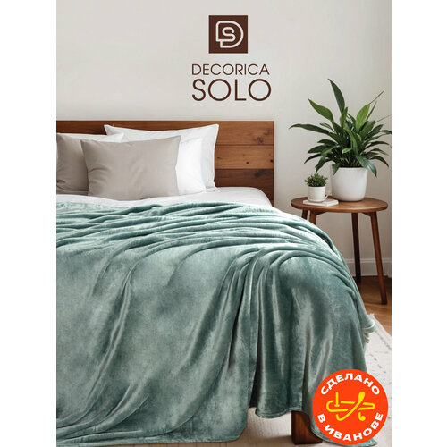 Плед-покрывало 