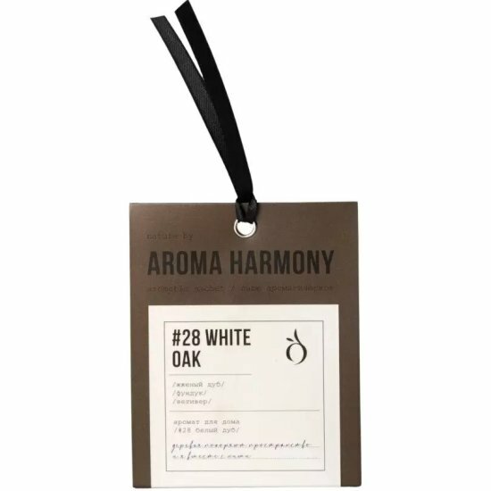 Ароматизированное саше Aroma Harmony #28 WHITE OAK 10 г