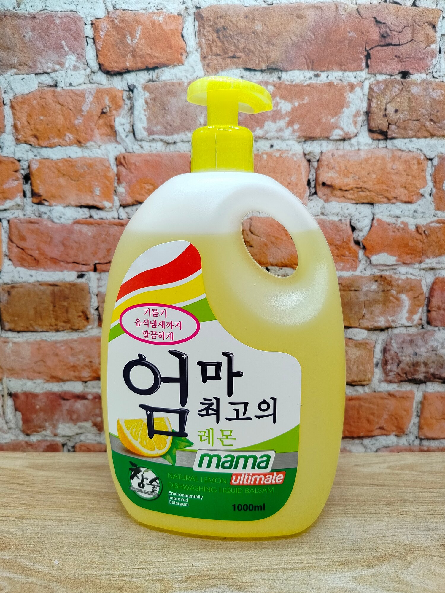 Mama Ultimate Natural Lemon Бальзам для мытья посуды и детских принадлежностей с ароматом натурального лимона 1000 мл
