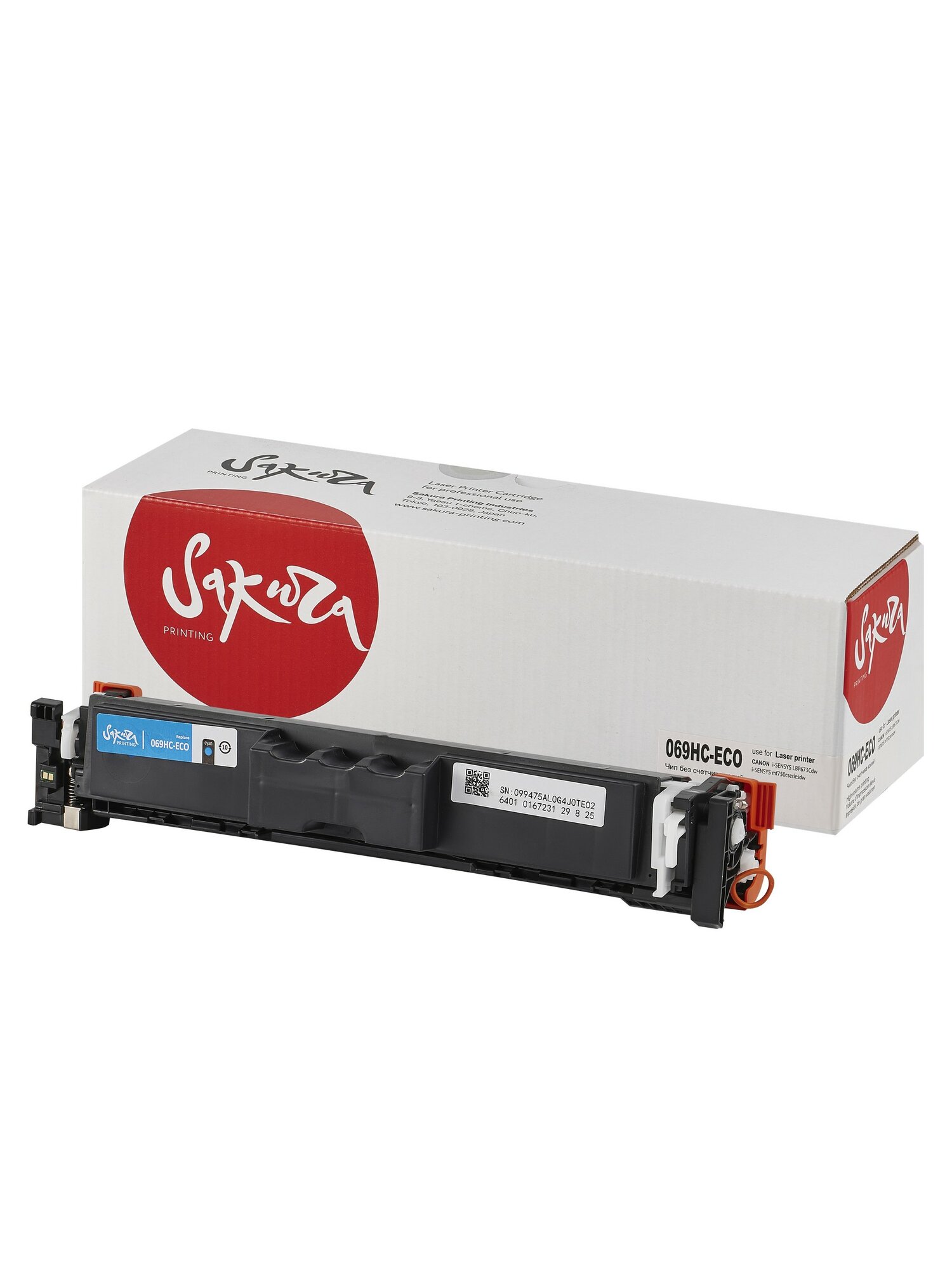 Картридж Sakura 069HC (5097C002) для Сanon I-Sensys LBP673Cdw/ MF750C, голубой, 5500к. (чип без счетчика копий)