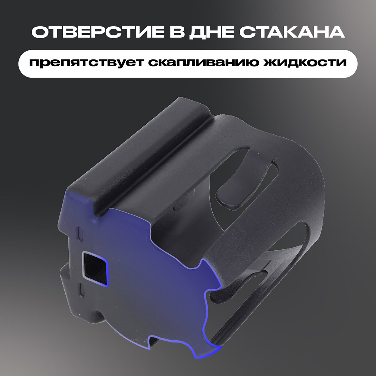 Подстаканник Rant AHD-02 для детской коляски универсальный с держателем для телефона — фото 1