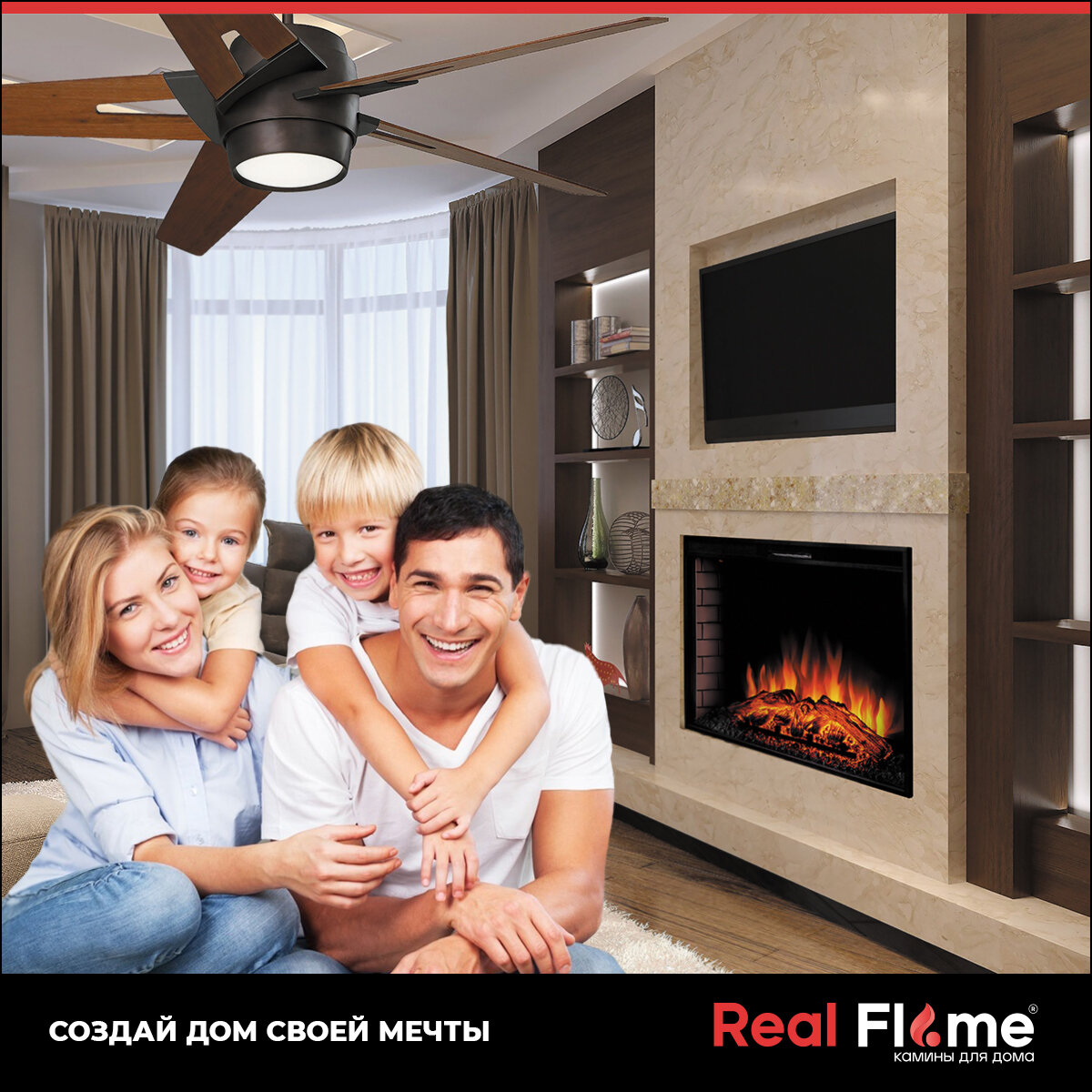 Электроочаг RealFlame Epsilon 33, обогрев, звуковой эффект, пульт ду (электрический камин, электроочаг) — фото 1