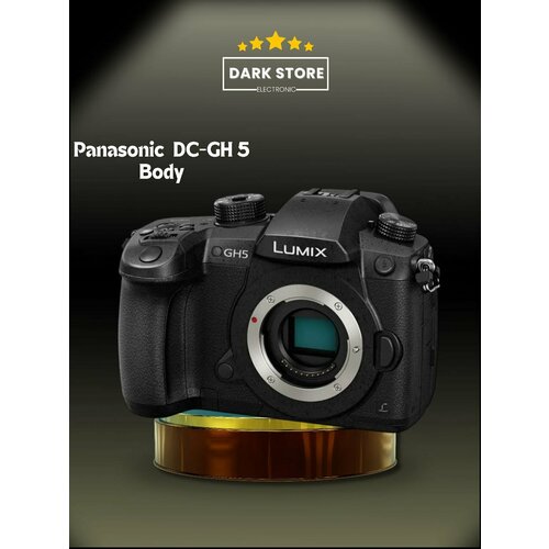 Фотоаппарат PANASONIC DC-GH 5 BODY 121299₽