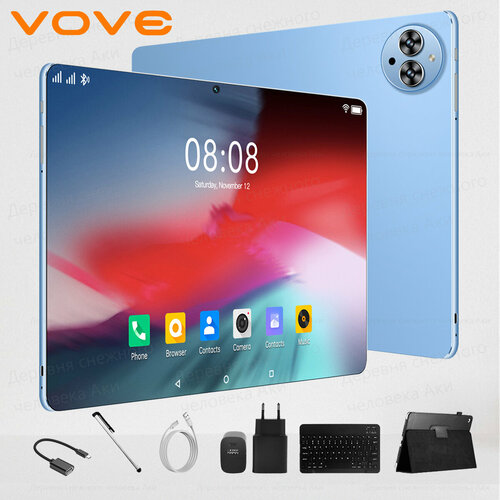 Планшет с клавиатурой 116 дюйма со стилусом 8 GB RAM 256 GB ROM Android 13 25601600 русская Синий 1156900₽
