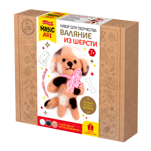 Набор для творчества валяние шерстью Собачка Десятое королевство 435₽
