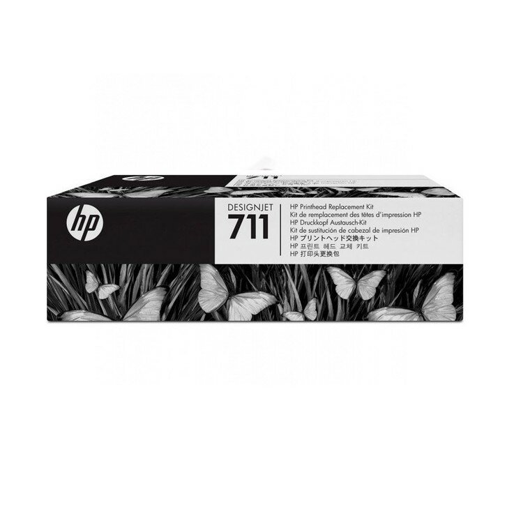 Набор HP C1Q10A (№711) для замены печатающей головки для HP DesingJet T120 T125 T130 T520 T525 T530