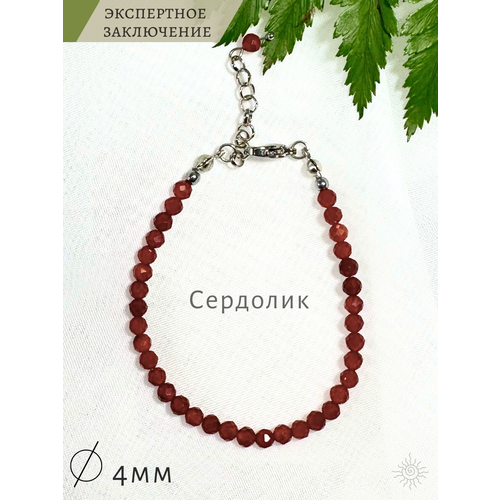 фото Браслет сафария, сердолик, 1 шт., размер 16 см, размер s, красный/оранжевый