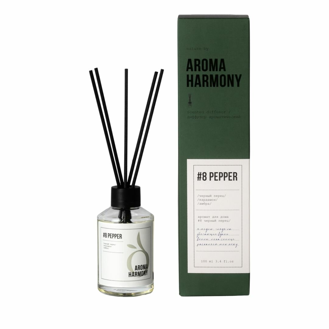 Ароматизатор для дома диффузор с палочками Aroma Harmony #8 Pepper 100 мл — фото 1