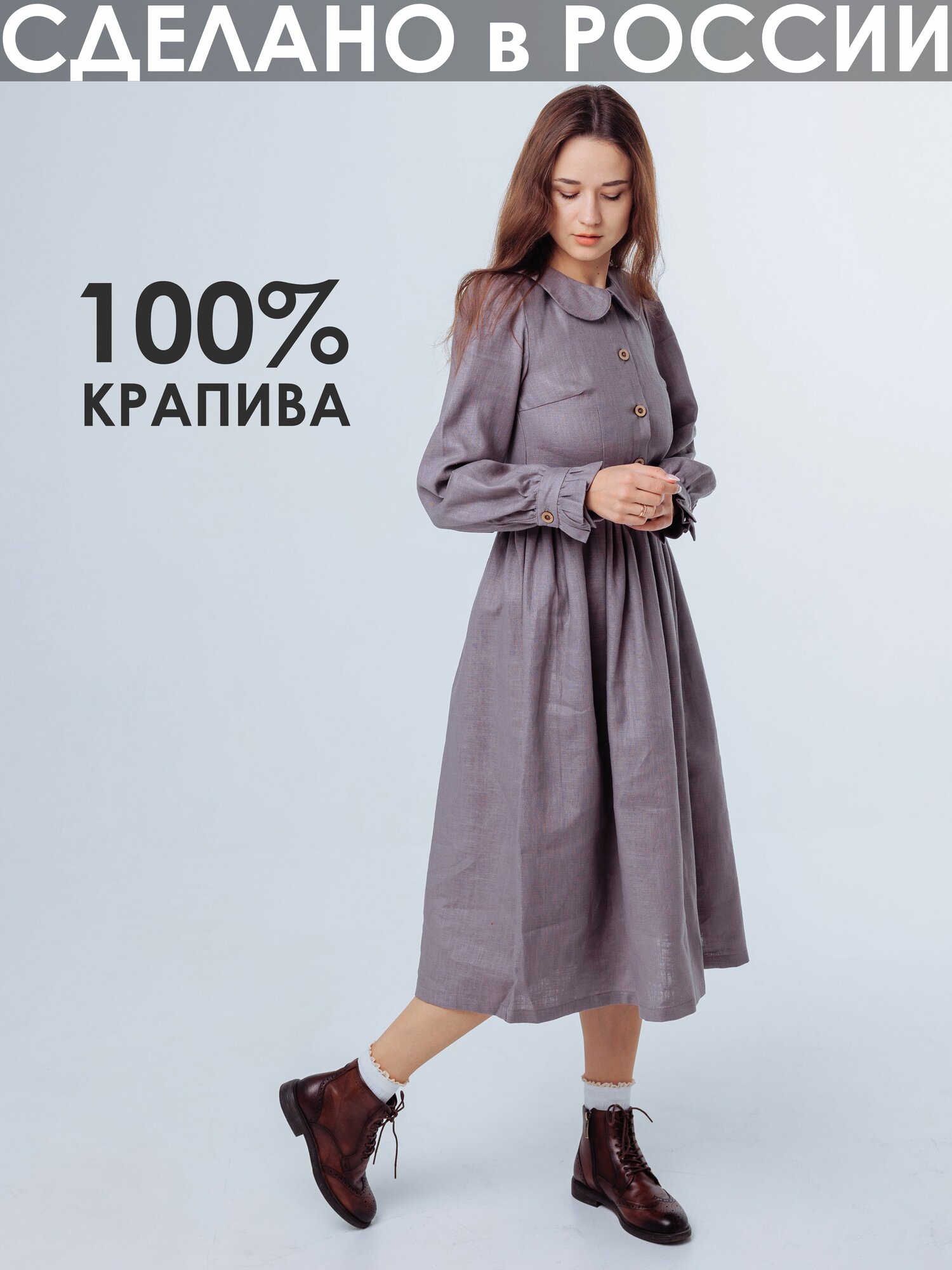 Платье Kinfolk Clothes Базовая коллекция, размер L, лавандовый