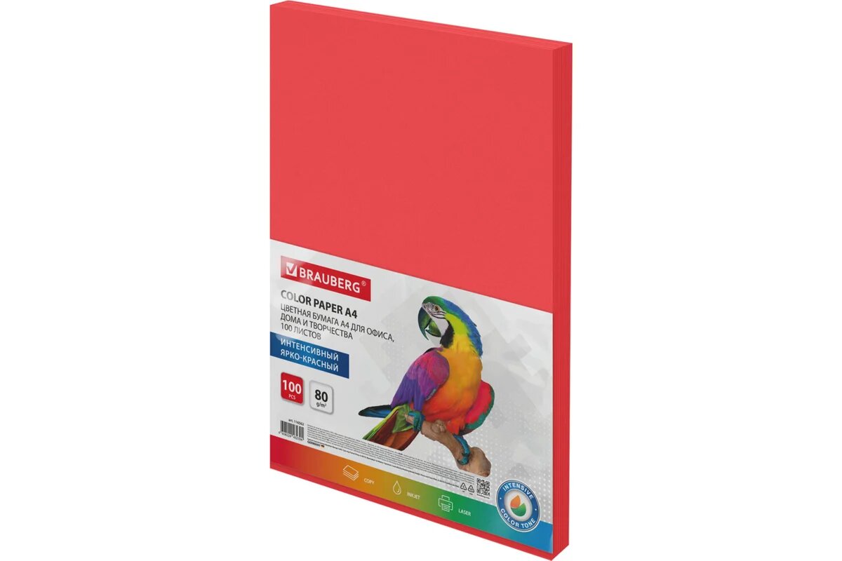 BRAUBERG Бумага цветная, А4, 80г/м2, 100 л, интенсив, ярко-красная, для офисной техники, 116562