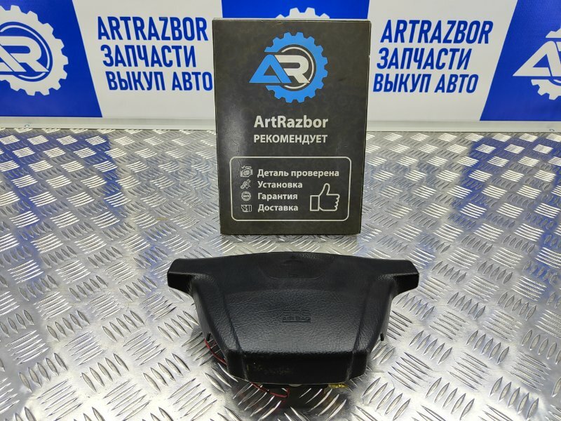 Б/У Подушка безопасности в руль Mitsubishi Dingo / Мицубиши Динго 1.3 4G13 82 Л.С 2000