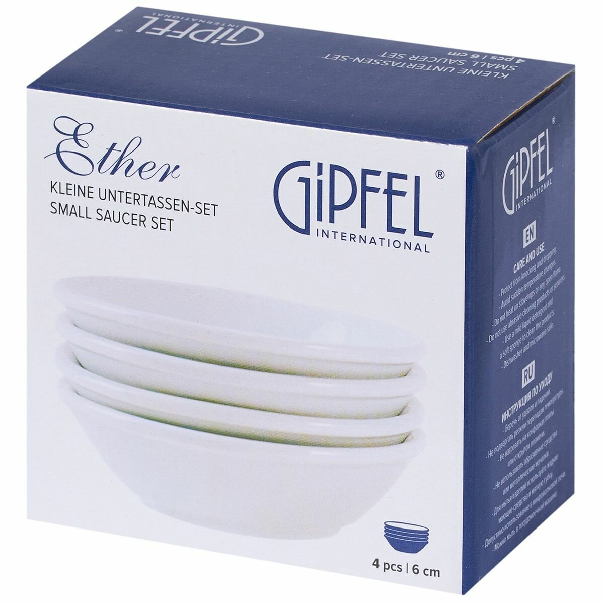 Набор розеток Gipfel Ether 52225 6 см 4 шт. - фото №5