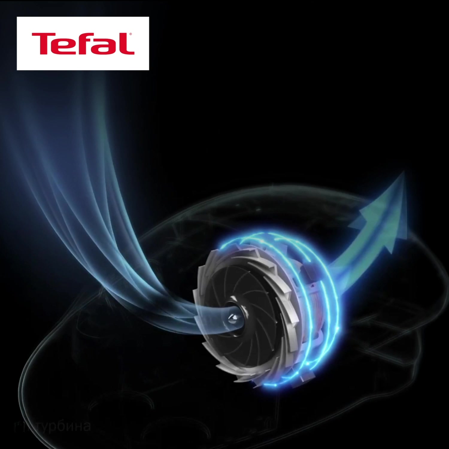 Пылесос с контейнером для пыли Tefal X-Trem Cyclonic Effitech TW7C89EA — фото 1