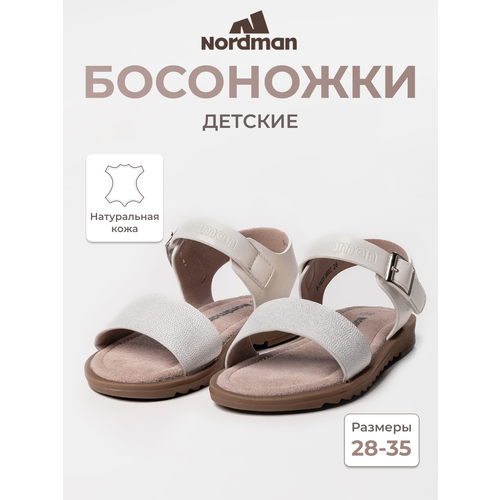 фото Босоножки nordman, размер 29, белый