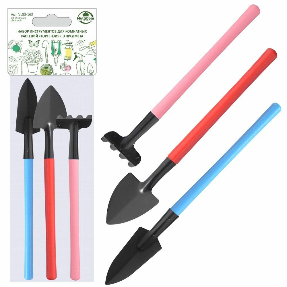 Набор инструментов для рассады Мультидом 3 предмета, "Гортензия", общая длина: совок 20 см, узкий совок 21 см, грабли 17 см (VL83-163)