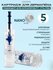 UHOOMA Картридж к F7 F7s F30 F8s nano needle cartridge для дермап...