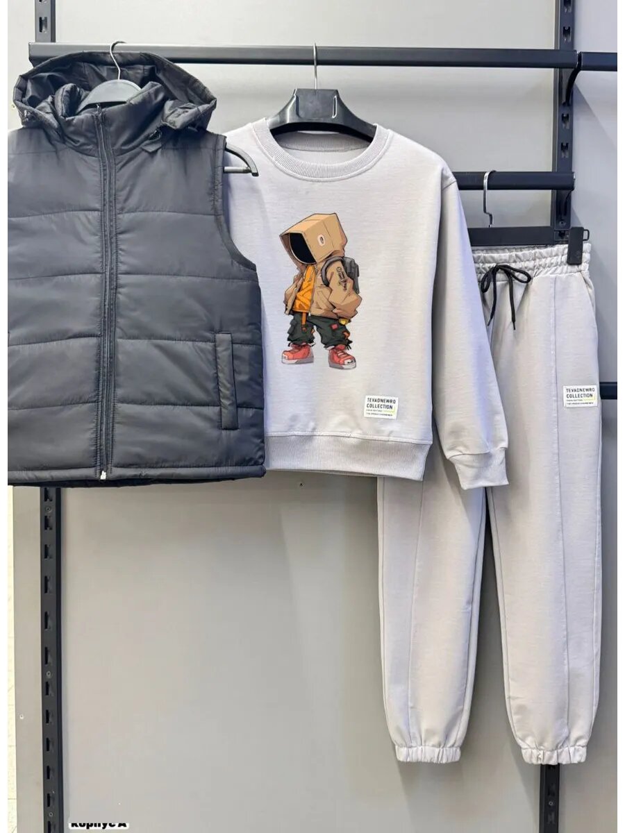 Костюм спортивный  размер 44 рост 158 черный серый