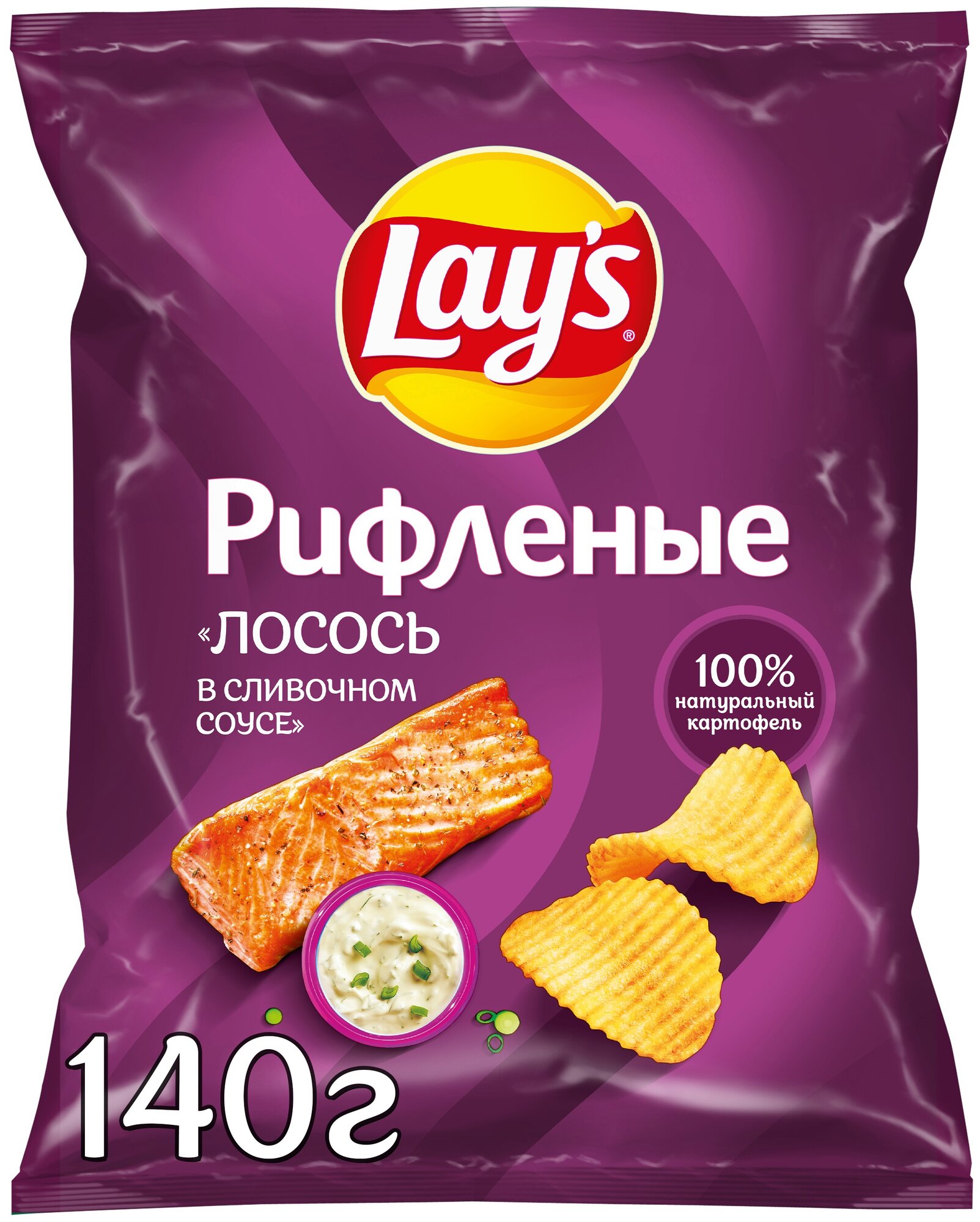 Чипсы Lay's "Лосось в сливочном соусе", рифленые, картофельные, 140 г
