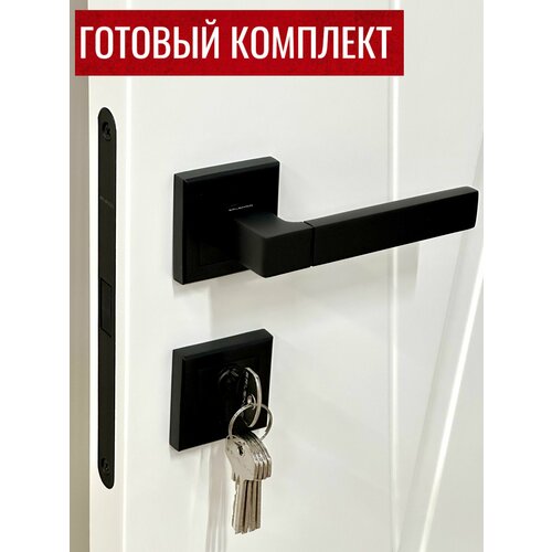 Дверные ручки Salendo SL-02-S BL + Магнитный замок M1885-ET BL + Накладки на личинку замка SL-ET-S BL + Личинка для замка ключ/завертка 60K/V-BL + Дверные петли SL 100X70X2,5-4BB BL _ 2 шт.