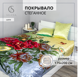 Покрывало "Фарфалла" 175х200 см, SELENA, стеганое, искусственный шелк