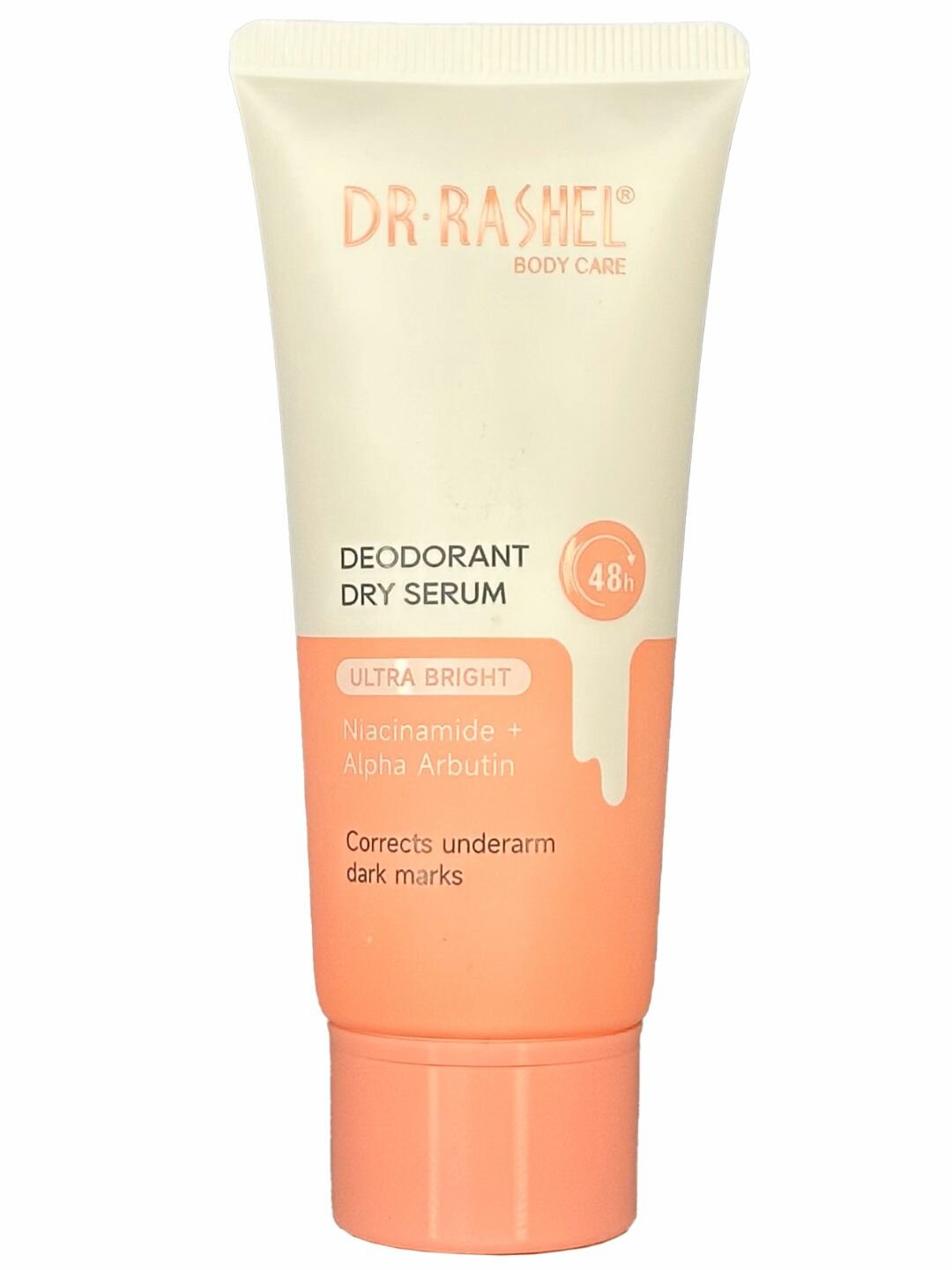 Дезодорант "Deodorant dry serum", для чувствительной кожи, осветляющий, 60мл