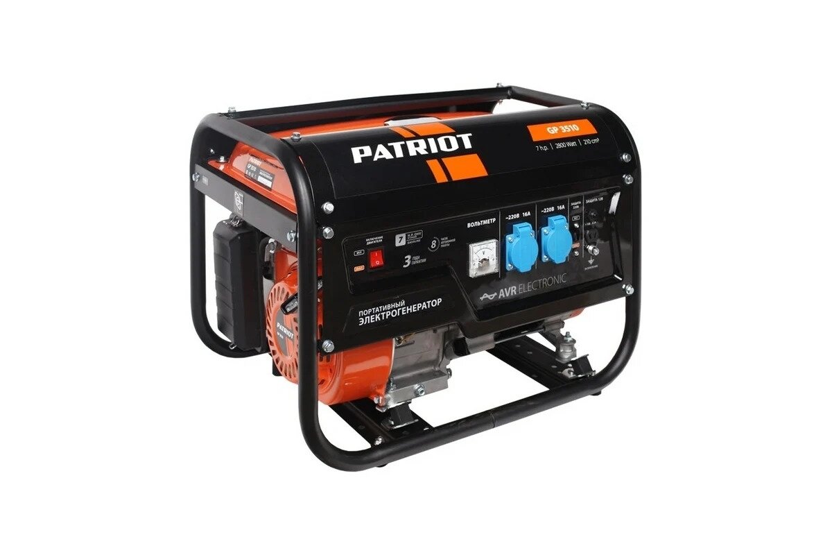 Бензиновый генератор PATRIOT GP 3510 4ткт АИ-92 2.5/2.8кВт 210см3 бак15л 67дБ ручн. старт 41кг