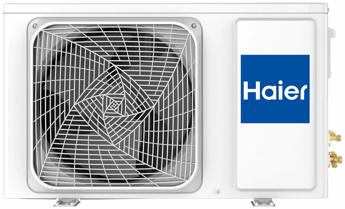 Сплит-система Haier HSU-07HTT03/R3, Wi-Fi, обогрев-охлаждение, 20 м2 — фото 1