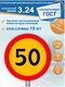50_vr