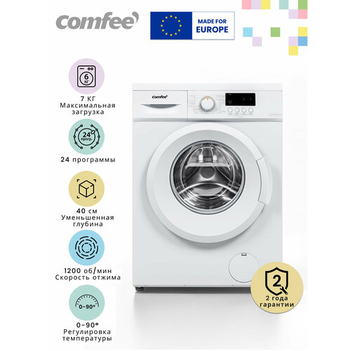 Стиральная машина узкая Comfee CFE06W70/W-RU, 7 кг, 40 см, 24 программы, отжим 1200 об/мин, быстрая стирка, белый