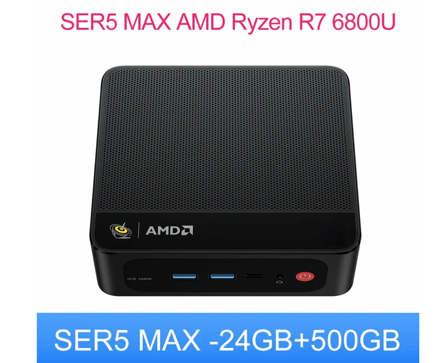 Мини ПК Beelink SER5 MAX, AMD Ryzen 7 6800U, 24 Gb DDR5, SSD 500Gb, Windows 11
