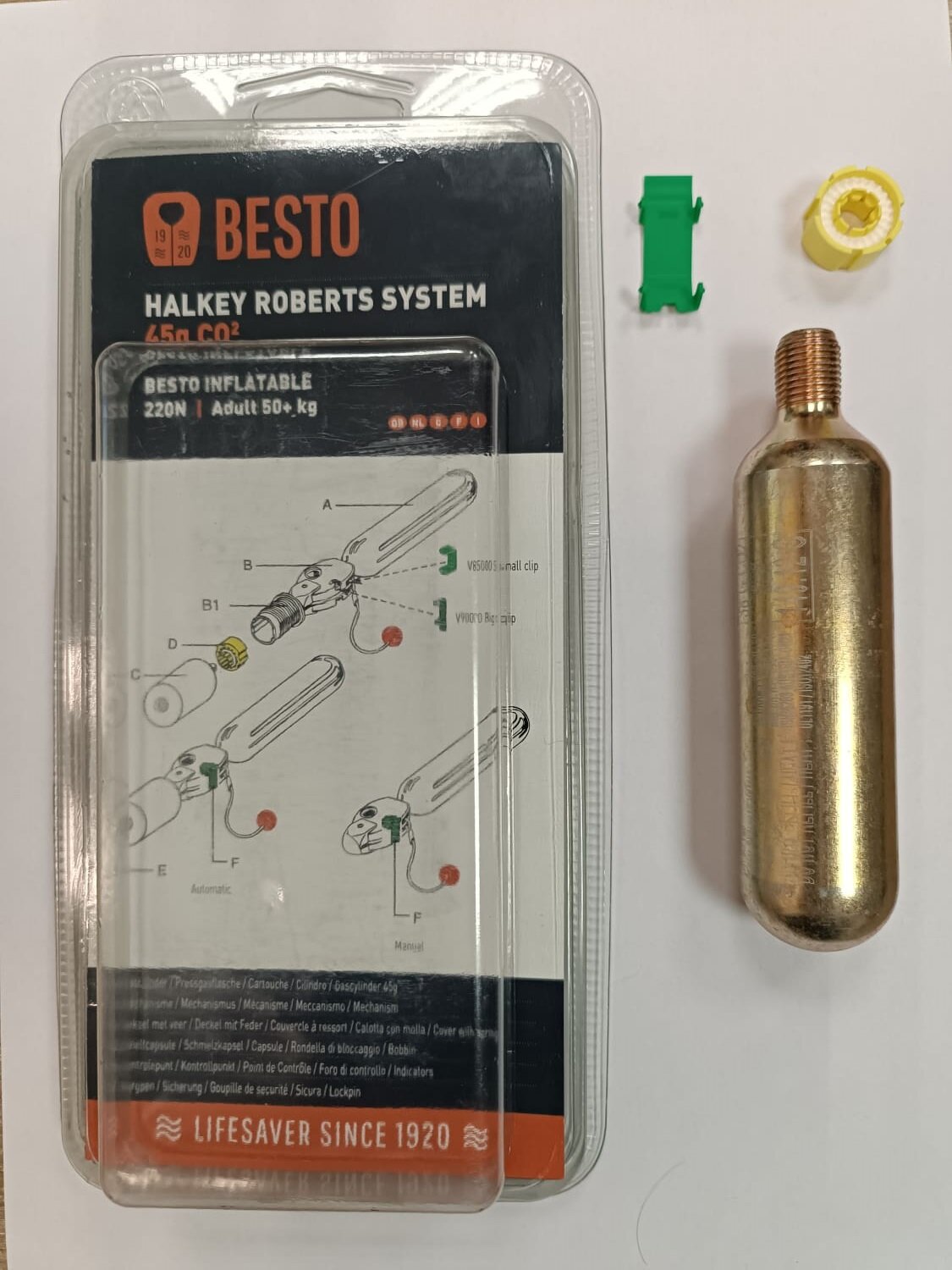 Комплект перезарядки для жилетов Comfortfit 180N (38 г, Halkey Roberts) (10268262)