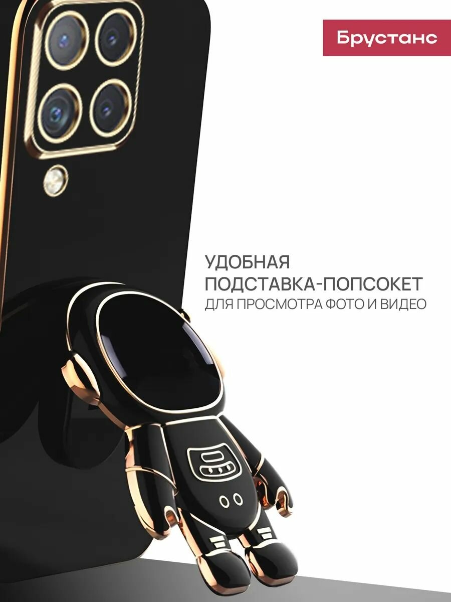 Чехол на samsung а22 противоударный, силиконовый, защита камеры Брустанс — фото 1