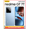 Фото Realme GT 7 Pro