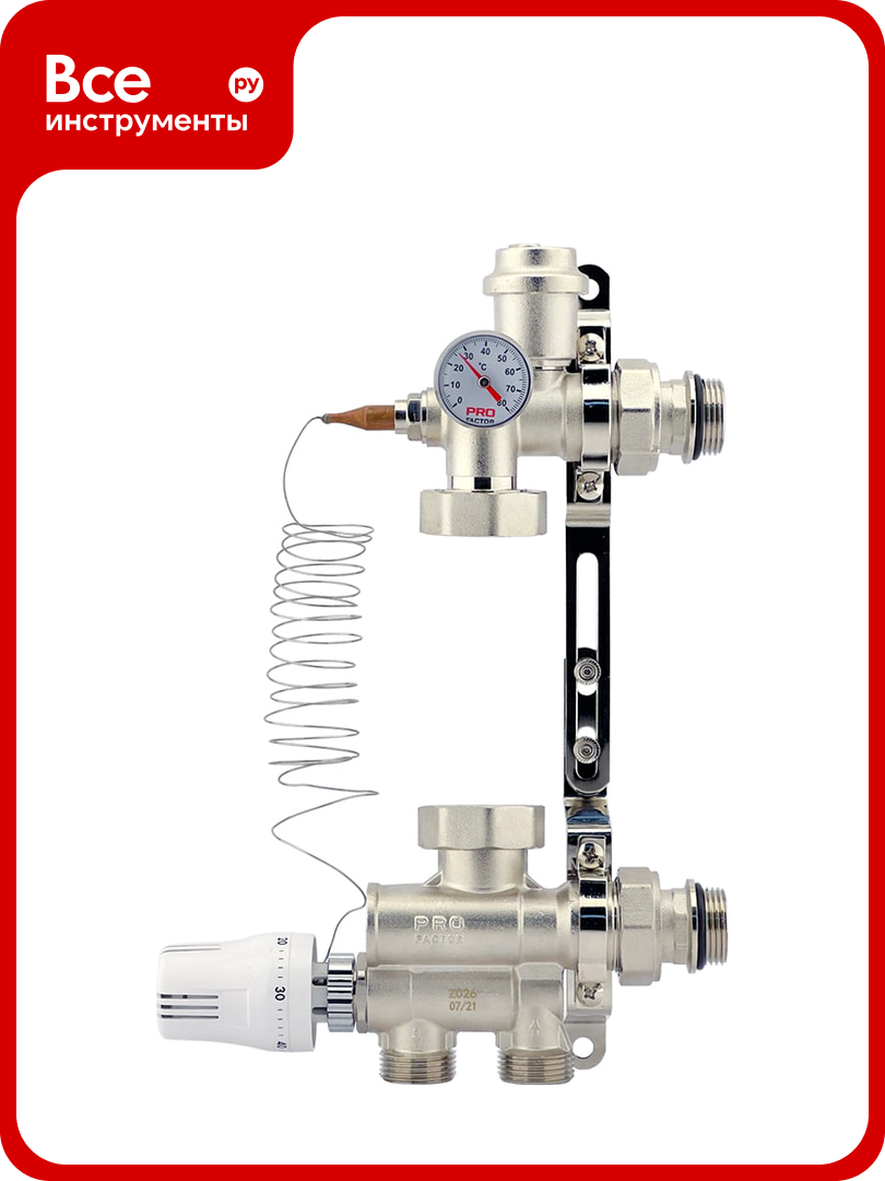 Насосно-смесительный узел с клапаном регулировки потока PROFACTOR 1