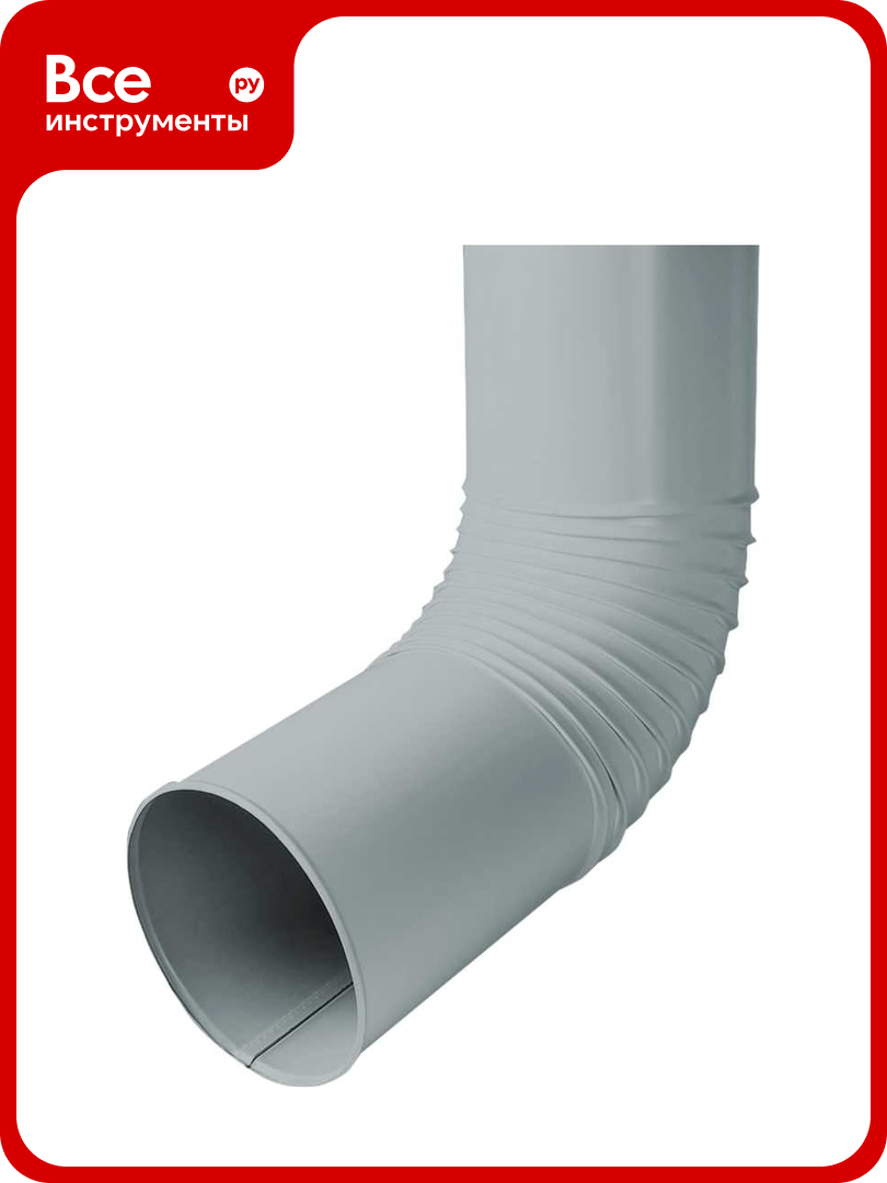 Колено трубы NIKA проект круглое сливное D150 мм Zn В0000034232