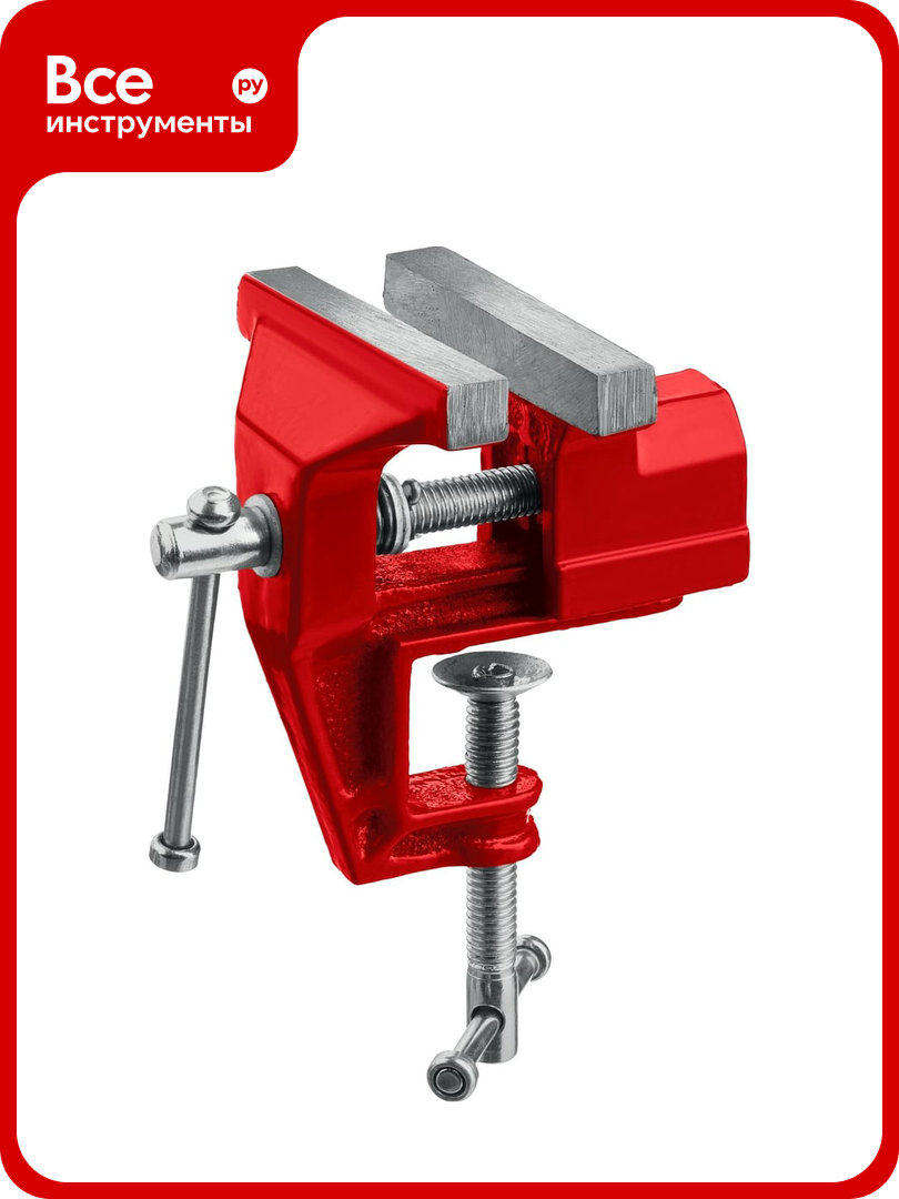 Настольные тиски для точных работ MIRAX 75 мм 32474-75