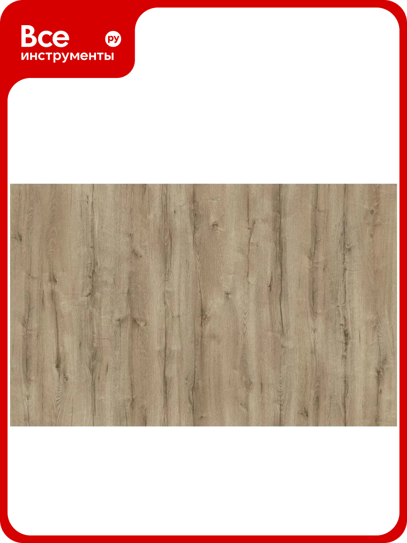 Ламинат Aberhof Storm New Lock 303 Дуб Левантийский V4 фаска 8 мм 33 кл (2109) УП-00064722