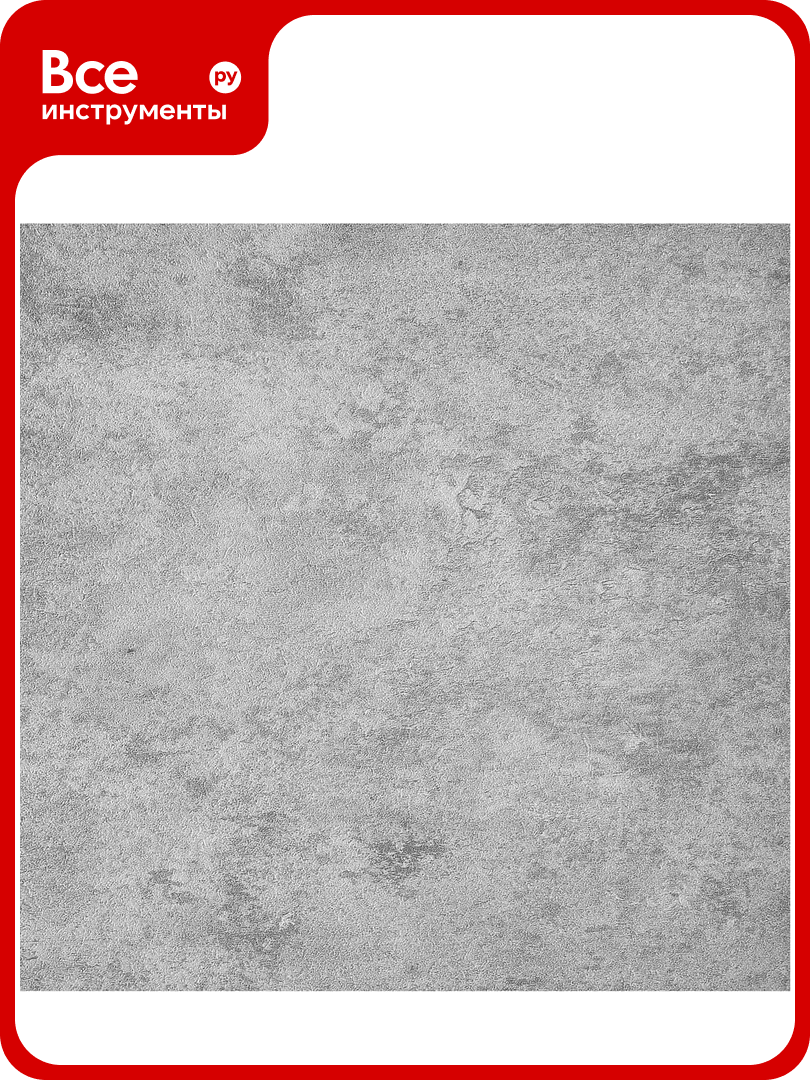 Самоклеящаяся ПВХ плитка LAKO Делюкс Серый меланж (толщина 2 мм; 315 м²) LKD-L-S02