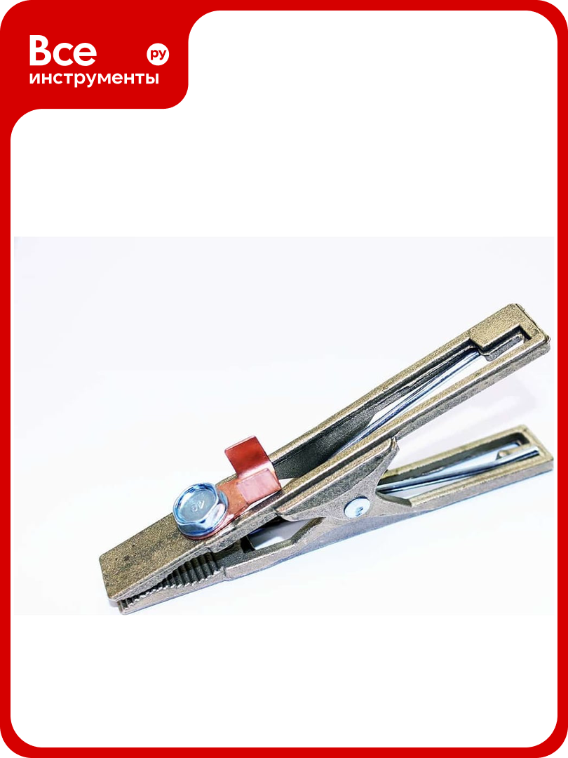 Клемма заземления КЗ-250А латунь Дока DK.4210.12961