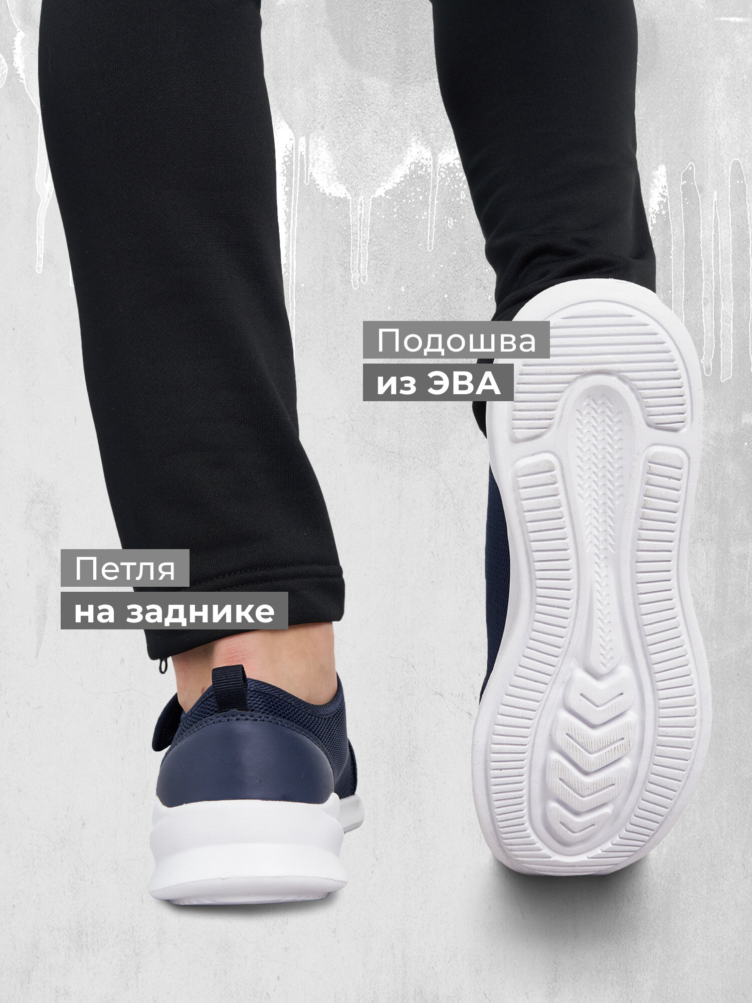 Кроссовки GLOBALGYM Fujian Quanzhou Yuan LiXing light industry Co., LTD_000006470, размер 36, синий — фото 1