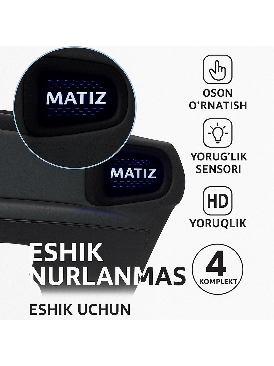 Для внутренних дверных ручек, светодиодное освещение салона автомобиля, комплект из 4 шт.