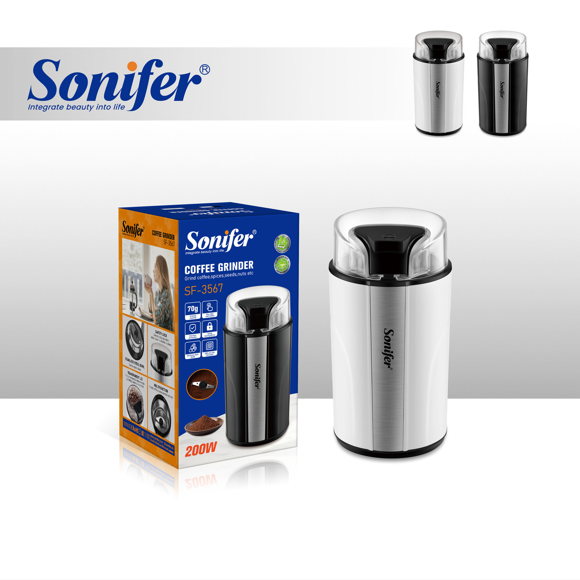 Кофемолка Sonifer SF-3567, 200Вт, ротационный нож, серебристо-черная